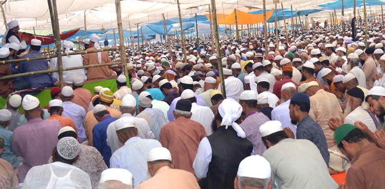 ijtema-