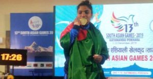 একই গেমে তিনটি স্বর্ণপদক পেল বাংলাদেশ- মাবিয়া আক্তার সীমান্ত